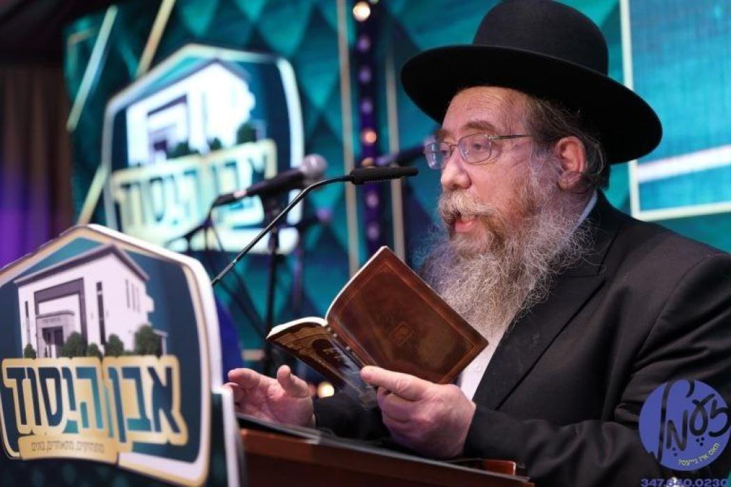 בני ברק - כלל ישראל ווערט גערופן צו מתפלל זיין לרפ