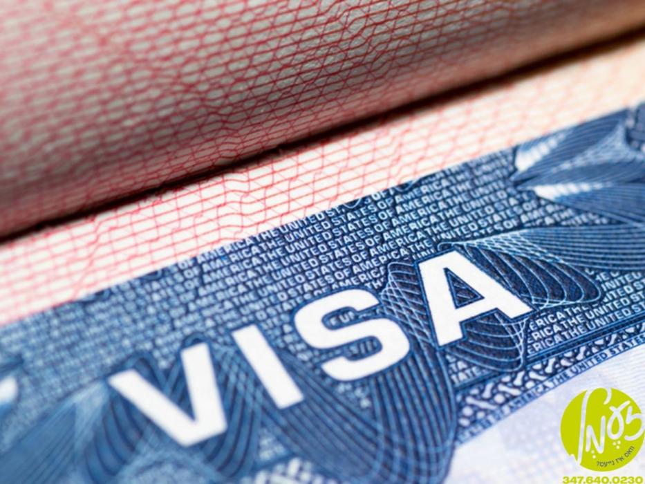 וואשינגטאן - דער פארזיצער פון די אימיגראציע קאמיטע