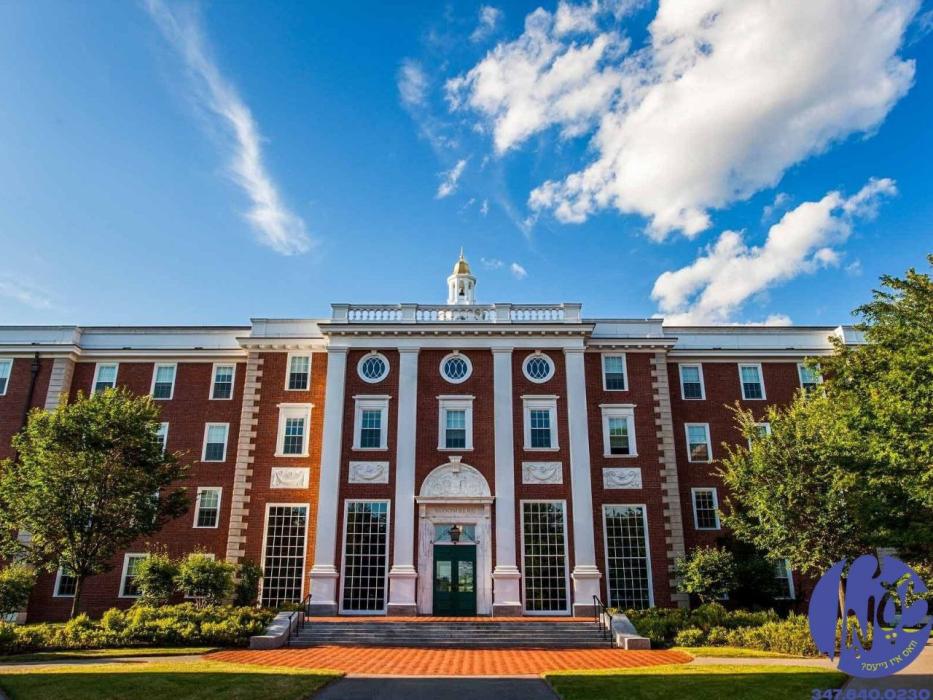 מעסעטשוסעס - א באריכט ארויסגעשטעלט דורך די ׳הארווא