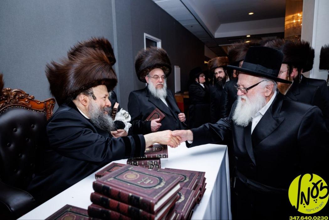 בד"ה: טראגישע פטירה פון הרה"ח ר׳ חיים צבי אלבום ע"