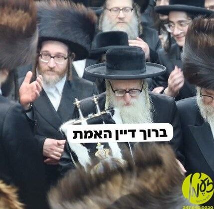 זכר צדיק לברכה: פטירה פון הגה"צ רבי יוסף יהושע העש