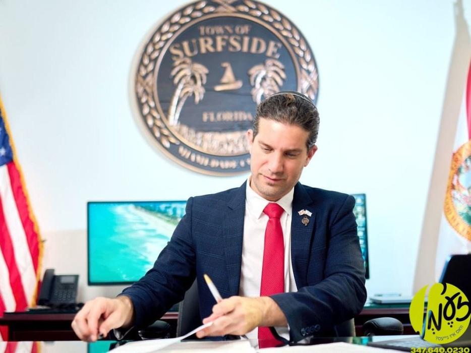 פלארידע - היינט דינסטאג איז פארגעקומען וואלן פאר ד