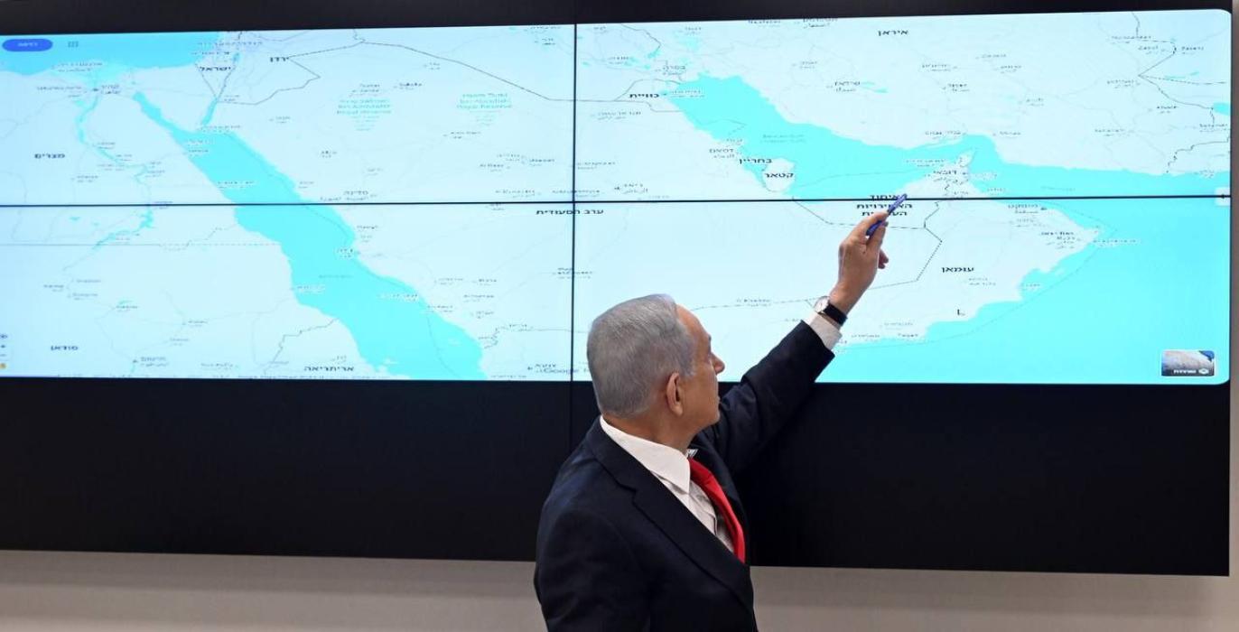 די אפיס פון פריים מיניסטער ביבי נתניהו האט היינט פ