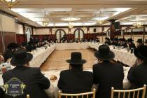 כ''ק רבינו הגה''ק שליט''א ביי די אסיפה מיט די חברה