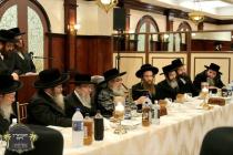 כ''ק רבינו הגה''ק שליט''א ביי די אסיפה מיט די חברה