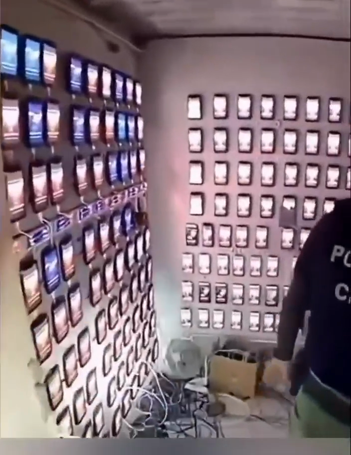 פאליציי אין בראזיל האבן אויפגעדעקט א  יוטוב שווינד