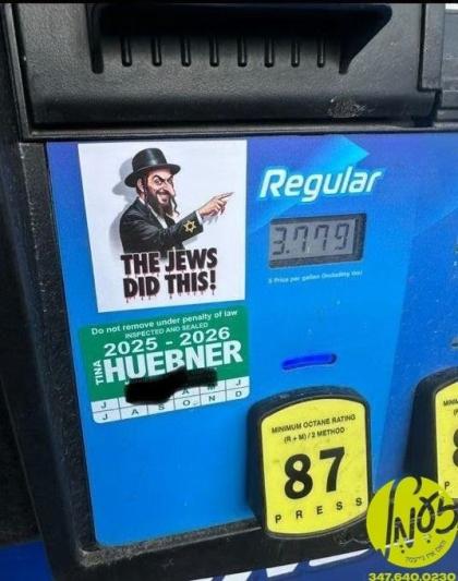 אהייא - א שאקירנדע אנטיסעמיטישע סטיקער ביי א גאז פ