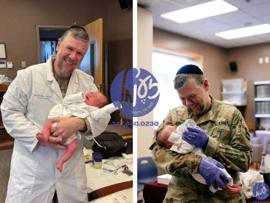 דרום קארעא - אין איינע פון די אמעריקאנער מיליטעריש