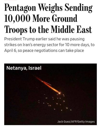 די וואל סטריט דזשורנאל באריכט: די פענטאגאן טראכט צ