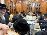 יעצט ביינאכט בעת די זמני כניסה איז אריין בקודש פני