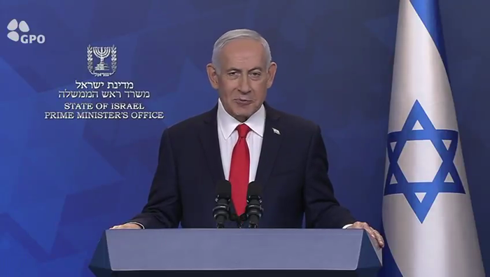 מדינת ישראל פריים מיניסטער ביבי נתניהו רעאגירט און