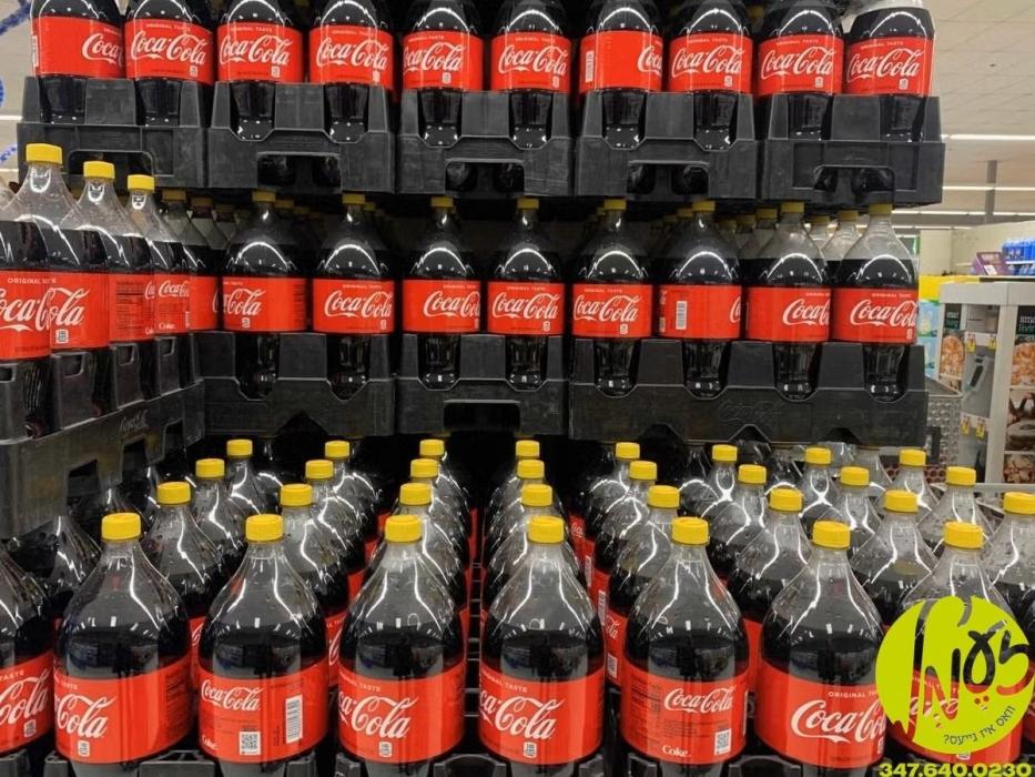 אמעריקע - אזויווי יעדעס יאר בעפאר יום טוב פסח ווער