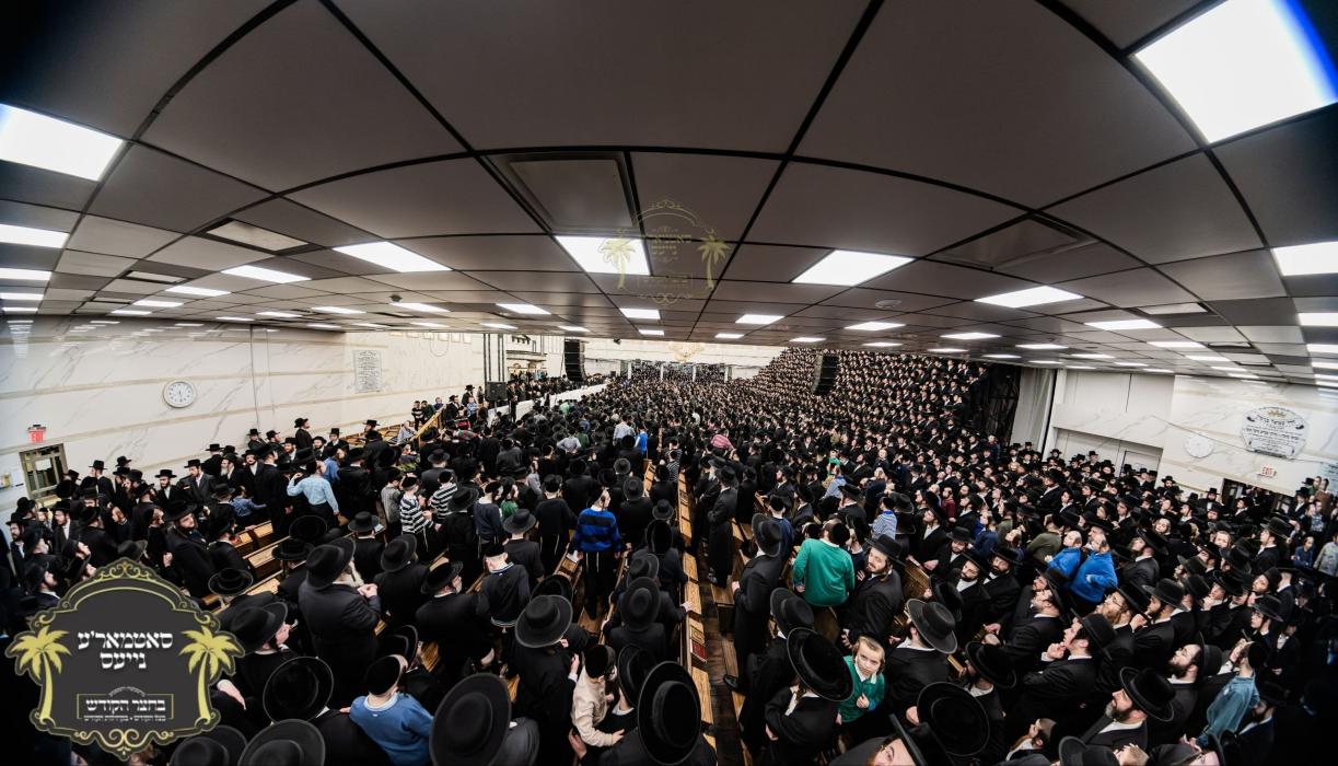 מעמד המרומם 'שאיבת מים שלנו' בצל הקודש פון כ''ק רב