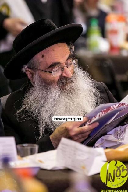 בד"ה: היינט איז נפטר געווארן הגאון החסיד ר' נפתלי 