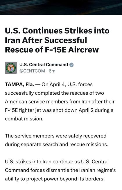 סענטקאם באשטעטיגט צום ערשטן מאל איבער די אינצידענט