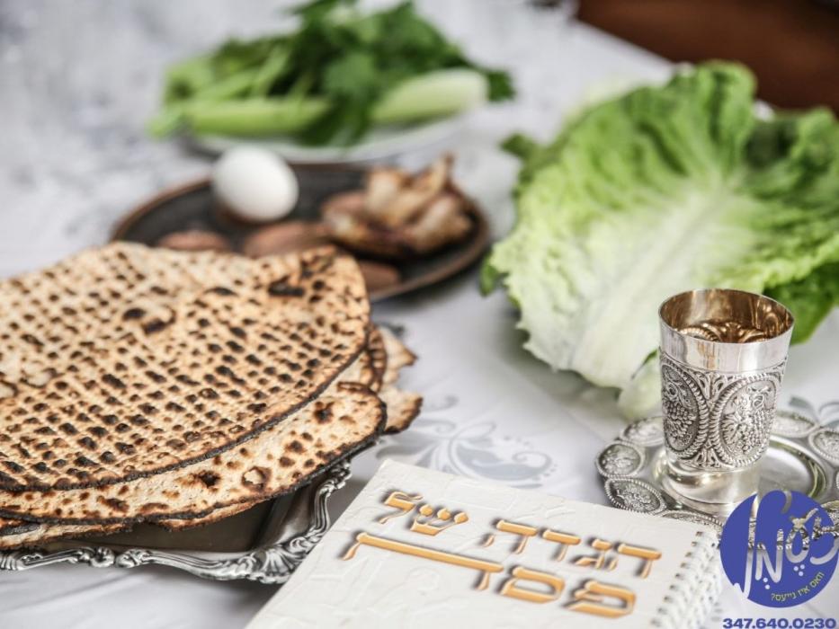 אמעריקע - א נייע שטודיע ארויסגעגעבן דורך די ירושלי