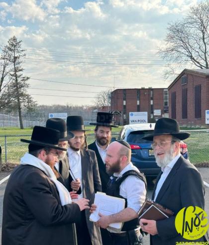 שיכון סקווירא - פארלאפענע וואך דאנערשטאג איז הרה"צ