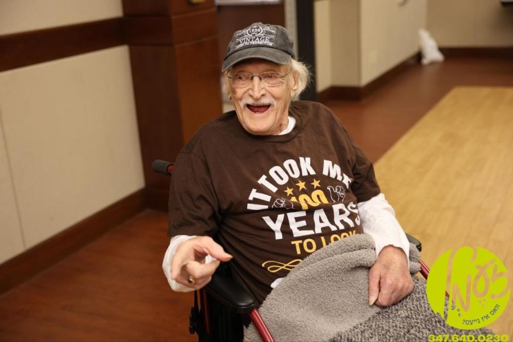 מיזורי - אין די אידישע געמיינדע צענטער אין שטאט סט