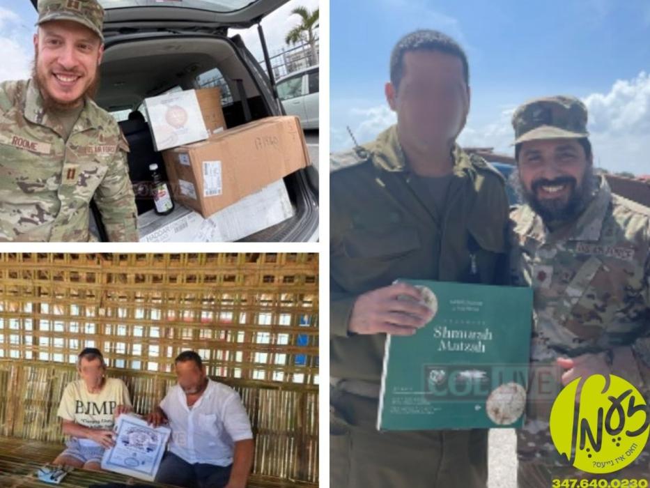 פלארידע - די 'אלף' אינסטיטוט וואס געבט זיך אפ צו א