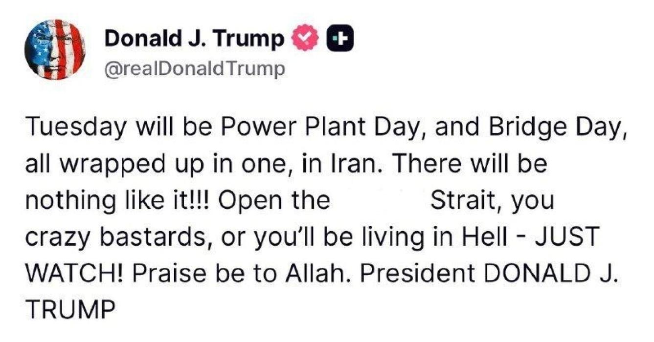 פרעזידענט טראמפ סטראשעט אגרעסיוו איראן איבער פארקר