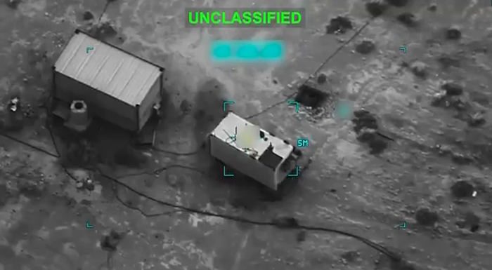 סענטקאם פובליצירט: איראנער מיליטערישע מעגליכקייט ז