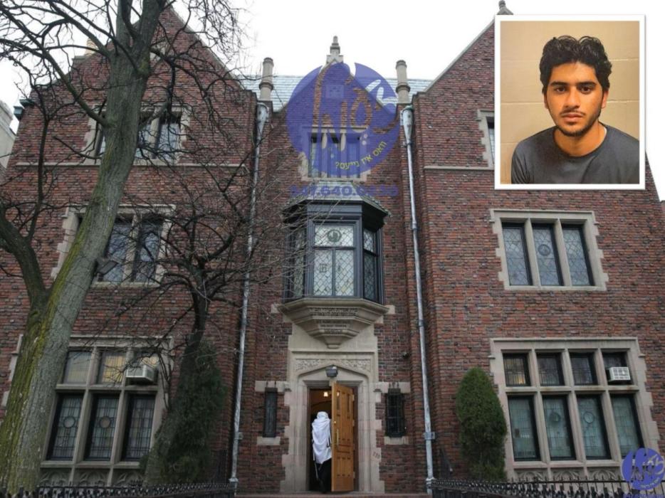 ניו יארק - א פאקיסטאנער פארשוין מיטן נאמען מוכאמאד