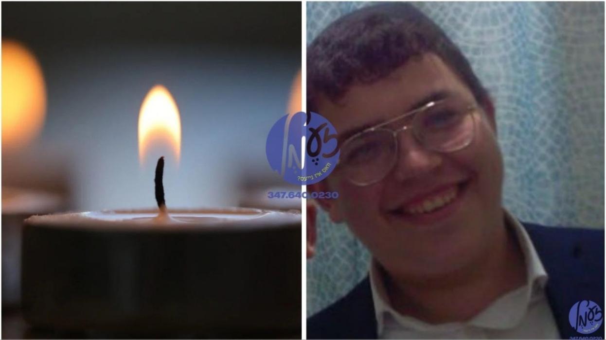 ברוך דיין האמת - שרעקליכע טראגעדיע: 18 יעריגער בחו