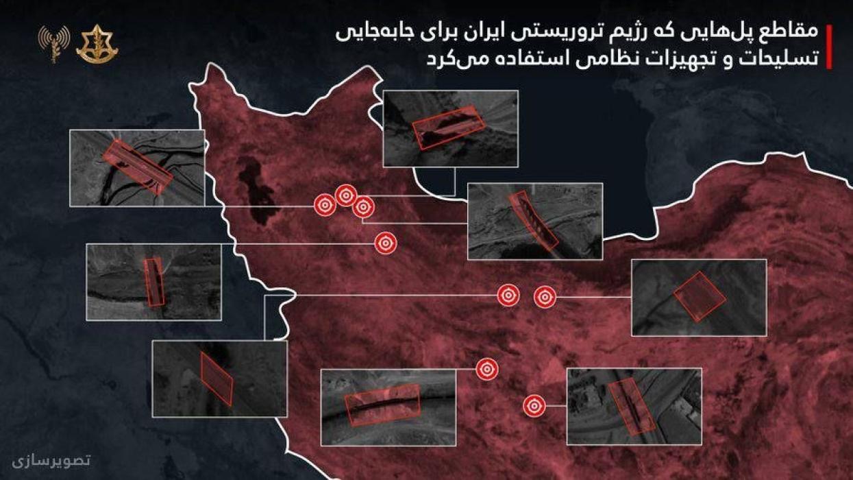 מדינת ישראל מיליטער האט אטאקירט אכט בריקן און באן 
