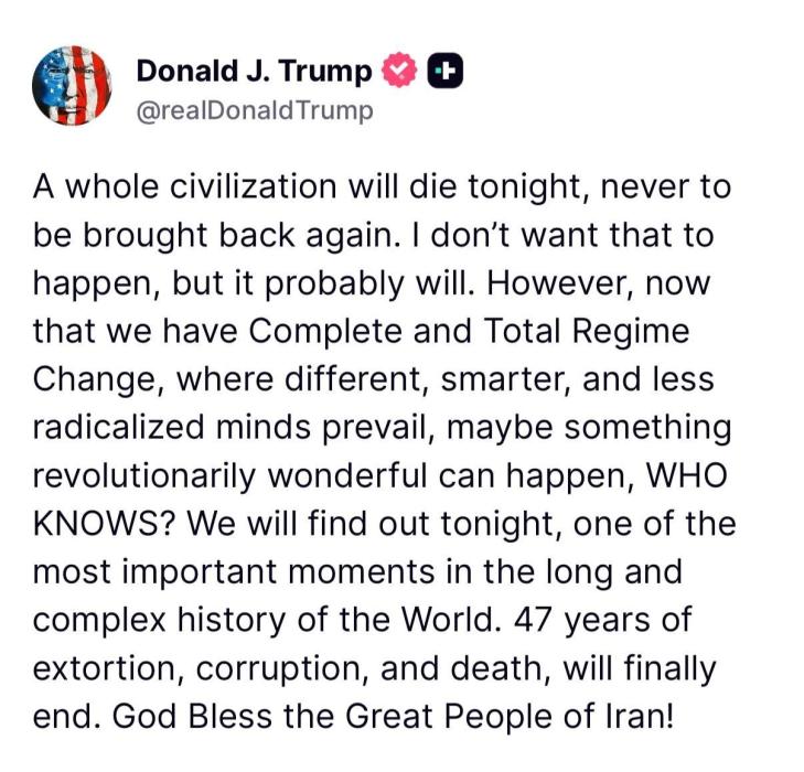 פרעזידענט טראמפ: "א גאנצע ציוויליזאציע וועט שטארבן