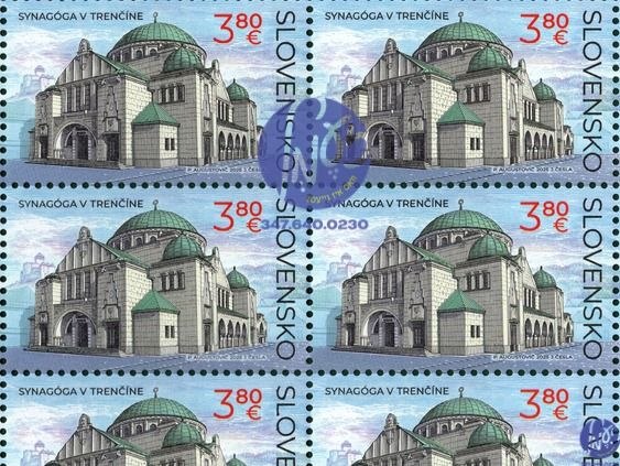 סלאוואקיע - אין די גרויסע היסטארישע שוהל אין שטאט 