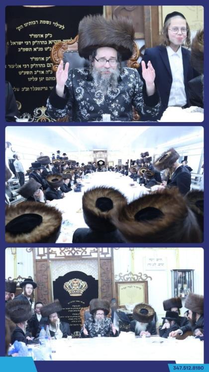 האדמו"ר מסקולען פון ירושלים ביי נעילת החג מוצאי פס