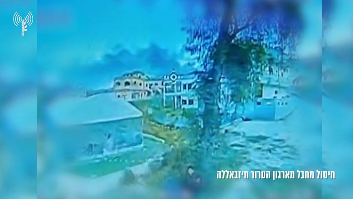 מדינת ישראל מיליטער עלימינירט א כיזבאלא טעראריסט מ