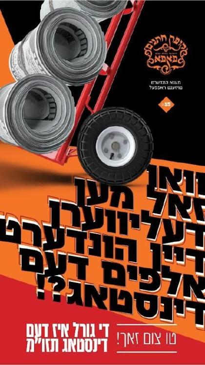 Drawing in 24 hours! ⏳

Buy a ticket in the Pupa K