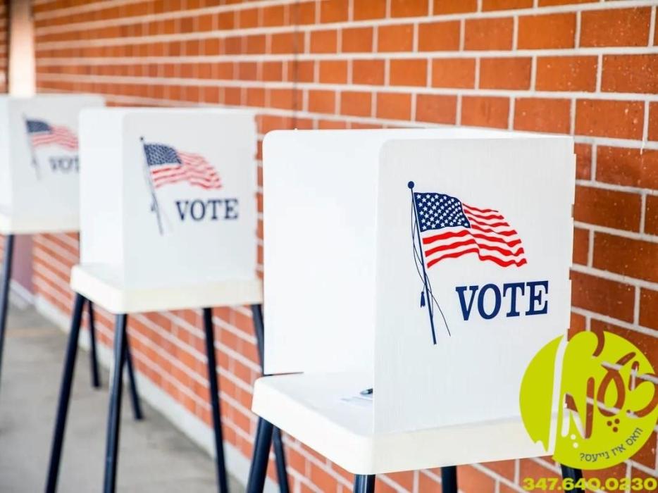 ניו דזשערסי - פארלאפענע וואך דאנערשטאג איז אפגעהאל