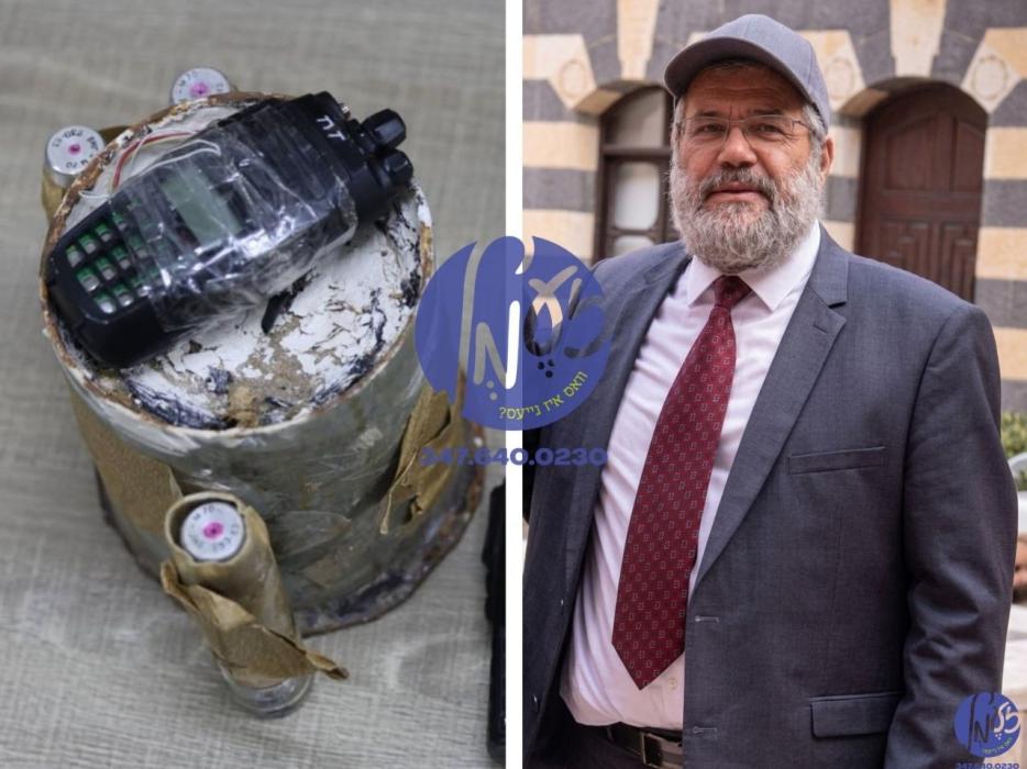 דמשק - די סירישע אינערן מיניסטעריום האט פרייטאג גע