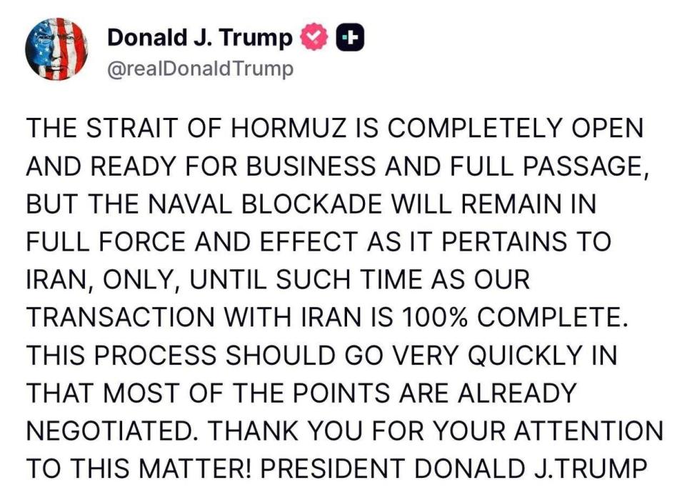 פרעזידענט טראמפ מעלדט אז די הארמוז וואסער וועג איז