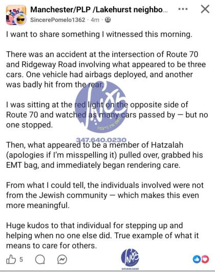 מאנטשעסטער - א הצלה וואלונטיר פון לעיקוואוד האט נע