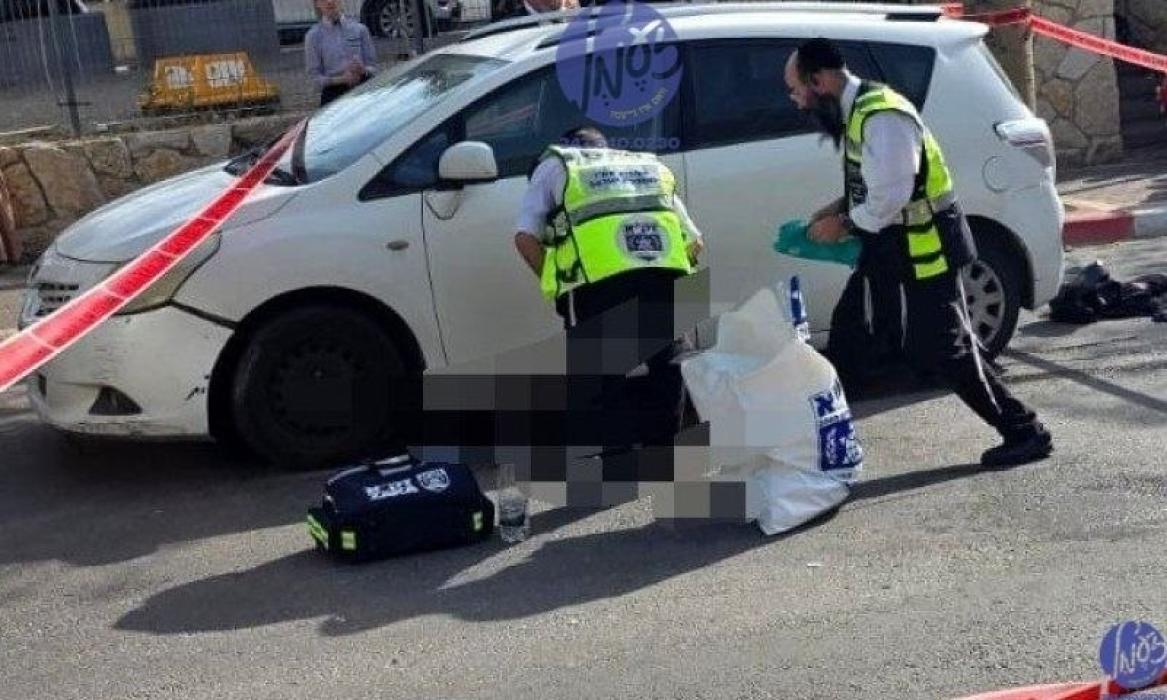 בד"ה - טראגעדיע: א שרעקליכע אינצידענט האט היינט אי