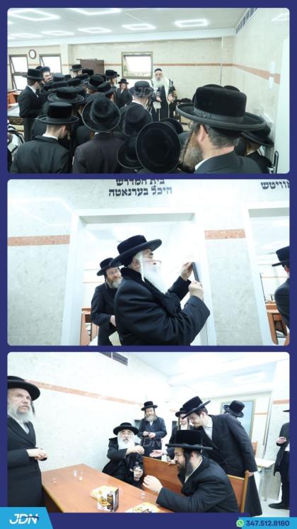 קביעת מזוזה פאר נייע חדרי התפילה אין ביהמ"ד הגדול 