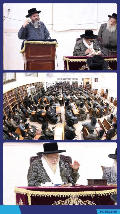 עצרת הספד אין ביהמ"ד הגדול תולדות אהרן אין ירושלים