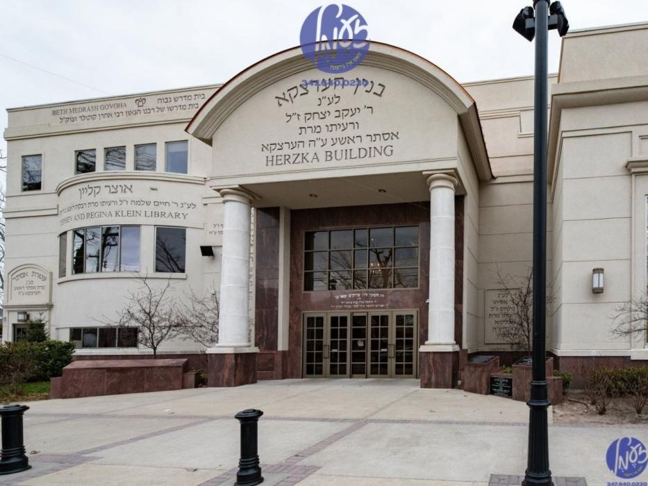 לעיקוואוד - ניו דזשערסי גאווערנאר פרוי שעריל האט א