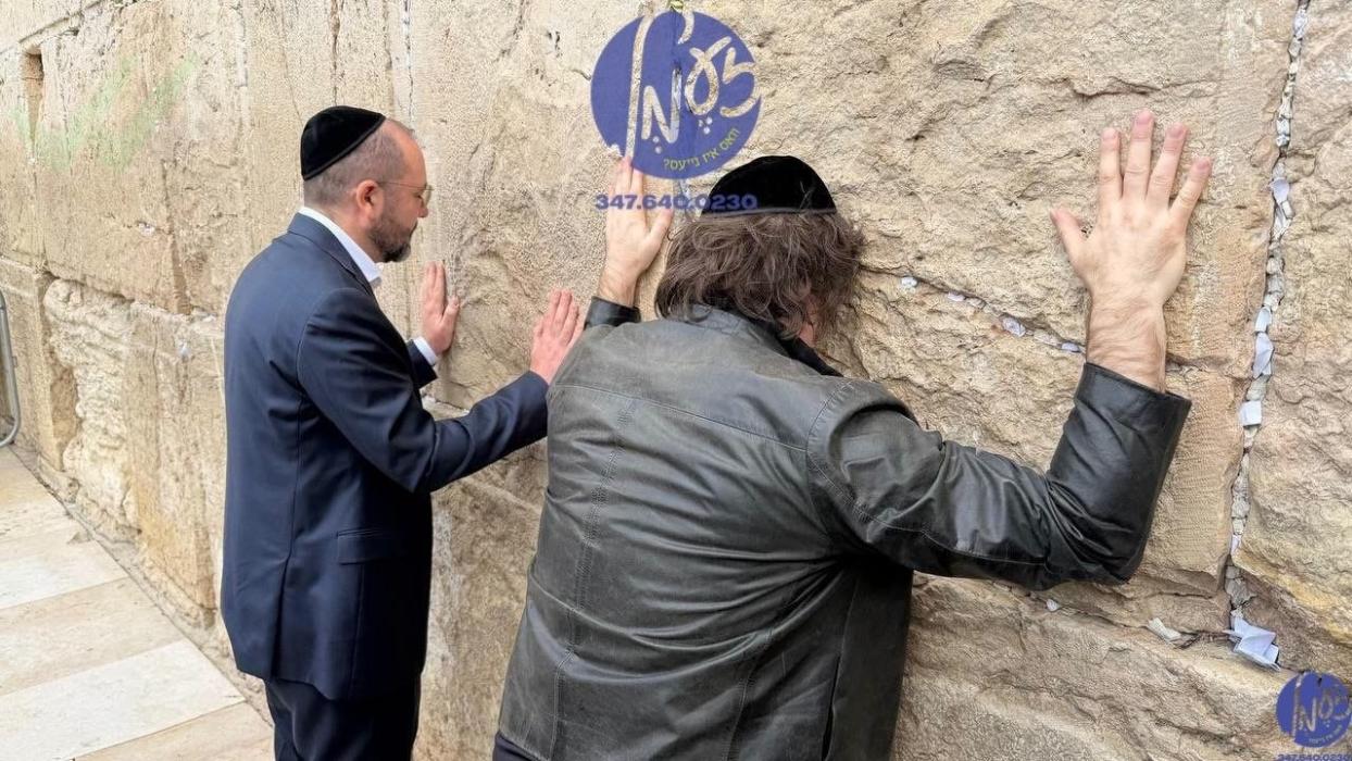 ירושלים - דער פרעזידענט פון ארגענטינע האוויער מילע