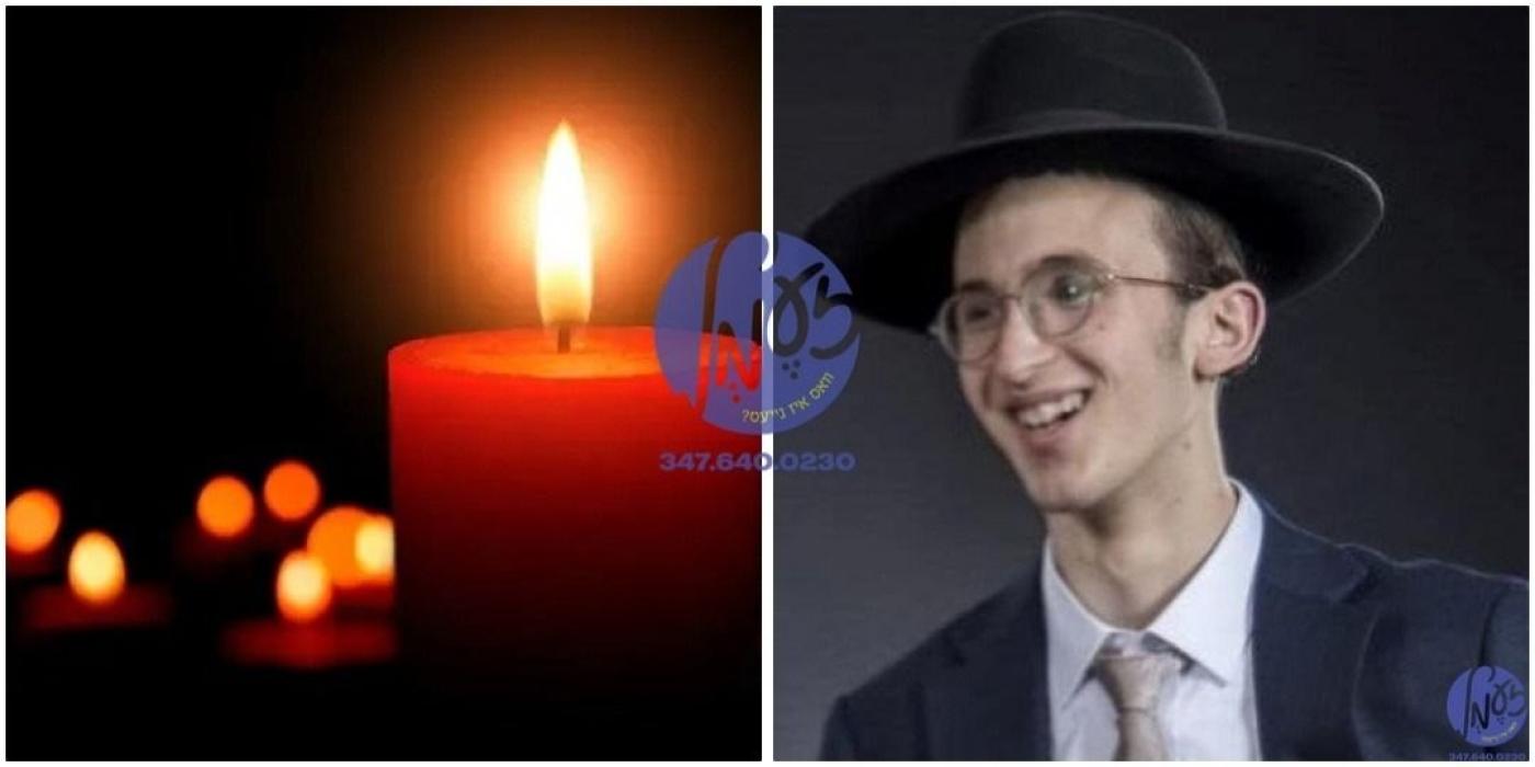 בחייהם ובמותם לא נפרדו: שבר על שבר - קערפער פון הב