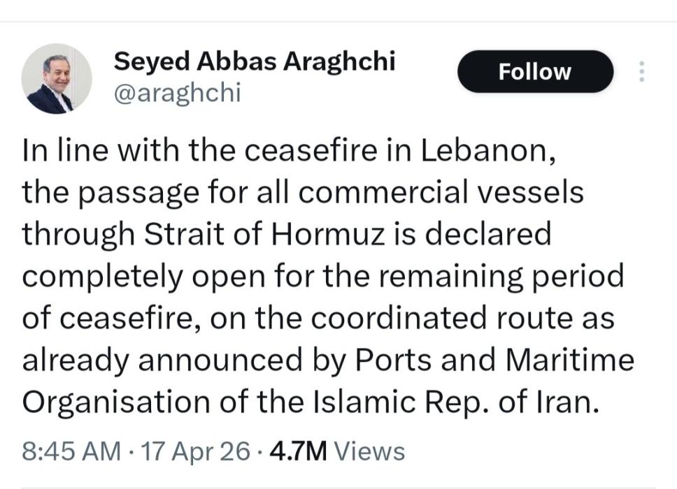 איראנער אויסערן מיניסטער אראקטשי באשטעטיגט אז די ה