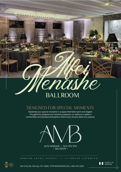 Book your next Simcha now, special introductory ra