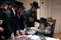 🌴בצל הקודש🌴
רבינו שליט''א ביים בענטשן די מטבעות פא