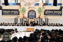סעודת הילולא רבתי כ''ו ניסן יומדהל''ק של רביה''ק ב