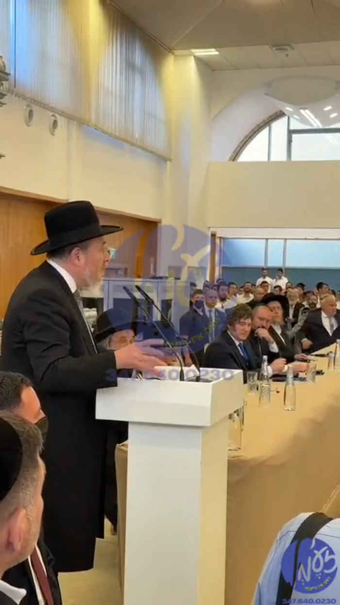 ירושלים - דער פרעזידענט פון ארגענטינע האוויער מילע