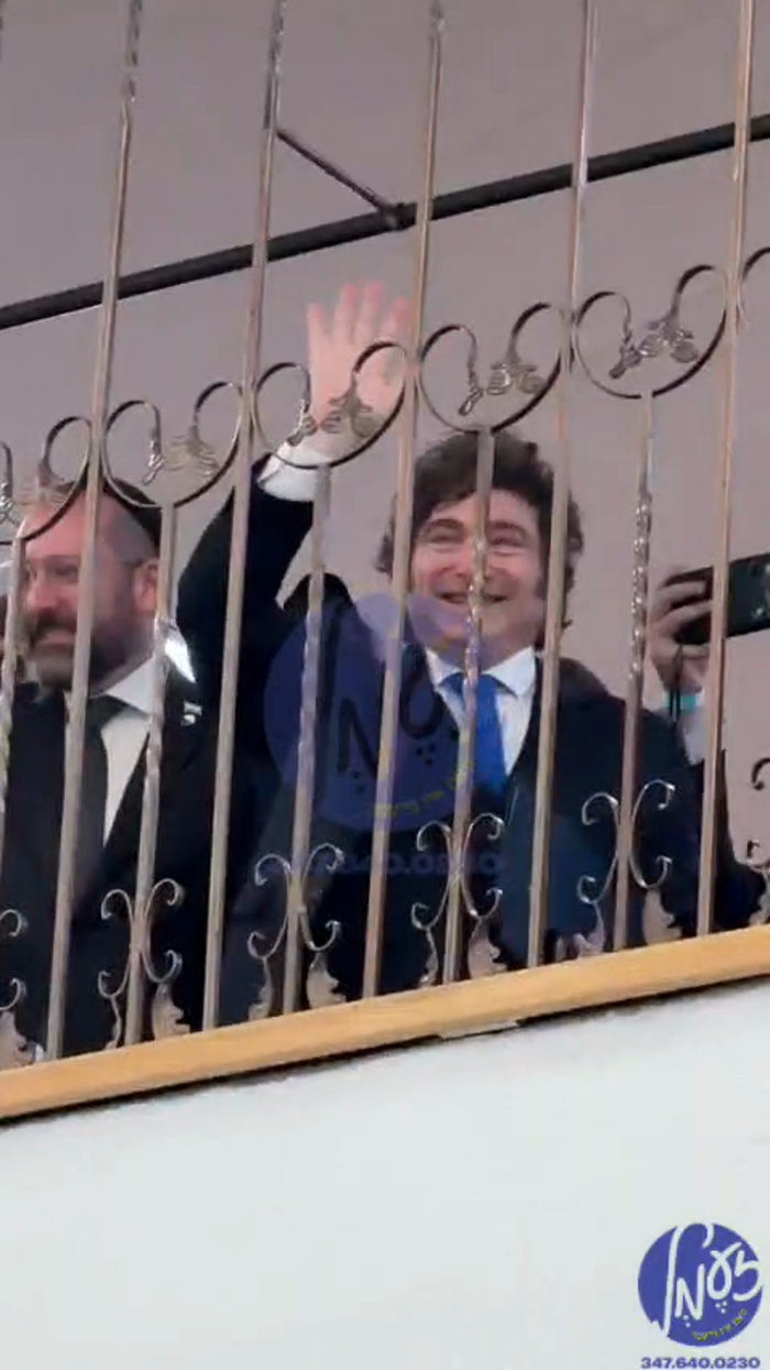 ירושלים - דער פרעזידענט פון ארגענטינע האוויער מילע