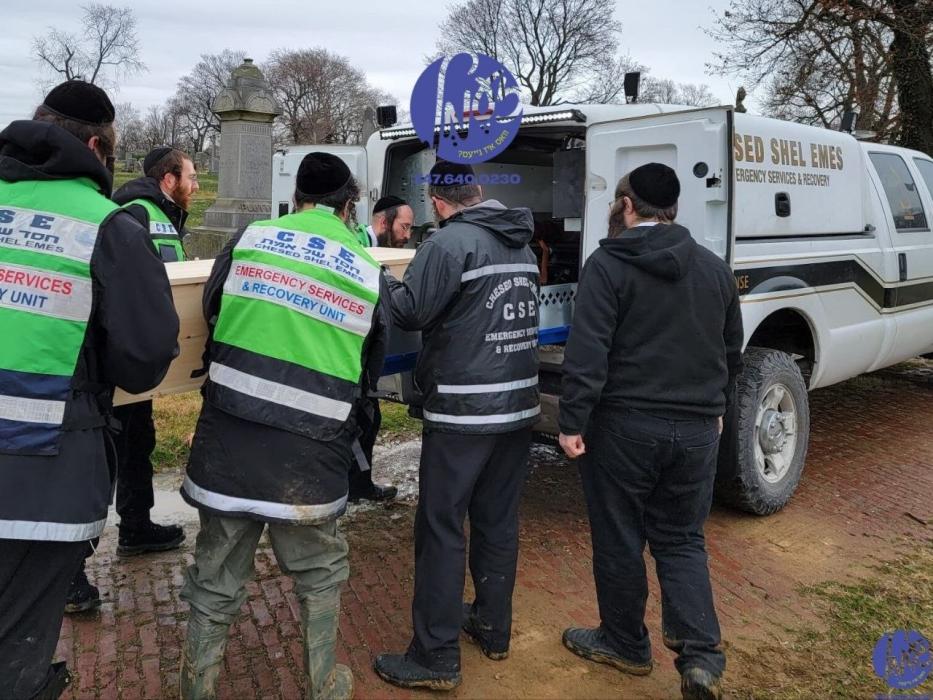 ­אלבאני - א נייע לעגיסלאציע פארגעשלאגן אינעם ניו י